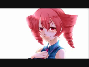モナリザの涙／重音テト(UTAUカバー)