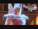 ネルセンの試練【DQ11S】#78