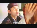 ｰ 花郎 ｰ  テテの可愛いシーン