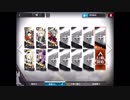 【アークナイツ】DM-EX-4 強襲
