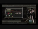 biohazard 4 プロフェショナルモード実況プレイ動画part2