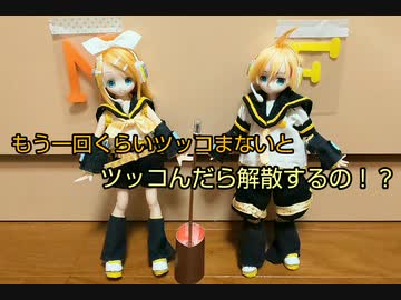 VM-1グランプリ2020 No.0026 NF
