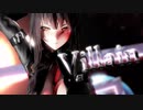 【MMD杯ZERO3参加動画】【MMD萌王EX】全開ライダースーツ康熙さんの【ヴィラン】