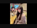 2020-12-13 徳井青空のあにげっちゅ～今日からオタ活 ゲスト：小倉唯