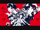 メンマ