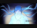 【HATSUNE MIKU】Luna Medley【VOCALOID ORIGINAL SONG】 (Ft. 初音ミク)