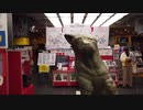 JO1の人気が凄い【渋谷タワレコ】　ファーストアルバム『The STAR』_JO1サイン展示_メンバーパネル_ジェイオーワン_人と熱気が凄かった・・・_カッコいい