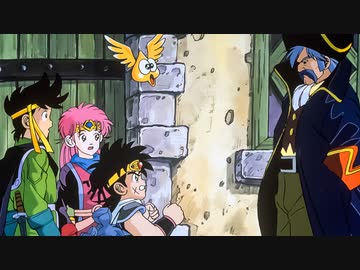 人気の Dragon Quest ダイの大冒険 動画 6本 ニコニコ動画