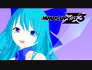 [MMD] 東方フルスイング【MMD杯ZERO3参加動画】