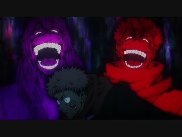 【呪術廻戦】「ゲラゲラゲラゲラ」