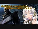 【Dead by Daylight】ガバガバあかりは逃げ切りたい＃06