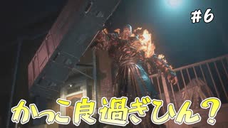 【バイオRE3】ミハイル隊長に(｀･ω･´)ゞ【実況】＃6