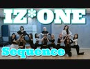 IZ*ONE ✨SEQUENCE Dance_Practice  [Close-UP Mirror_Ver] ✅音源入替+拡大+反転+和訳