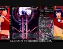 東方風神録ハードノーコンティニュークリアの解説っぽい動画　後編