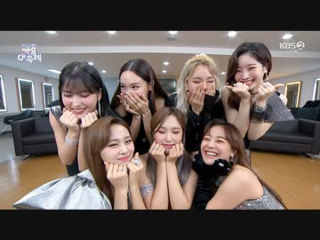 TWICE - KBS歌謡祭 - SIGNAL + MORE & MORE + I CAN'T STOP ME  - 201218
