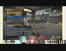 ”タマ”とったぁ…