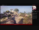 ⌘プレイアーカイブ⌘ ASSASSIN'S CREED: ODYSSEY その17