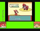 #6-6 マッシュルームゲーム劇場『ポケットモンスター　ルビー』
