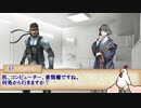 【クトゥルフ神話TRPG】協力しない奴らと行くCALLING　第七話