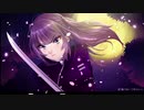 炎　歌ってみた＊音葉