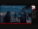 ⌘プレイアーカイブ⌘ ASSASSIN'S CREED: ODYSSEY その19