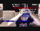 【ch】 #うんこちゃん 『甦れ読売ジャイアンツ‼show up ナイター・加藤純一読売超応援大放送』1/3【2020/11/24】
