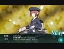 【艦これ】中級提督のそこそこ攻略86【2020秋E3甲-3】海域拡張前哨戦