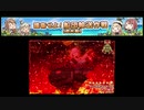 ［20秋イベ］敏感ふと魚雷君(mod.1937).E4
