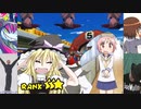 MissionClear