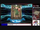 【Youtube転載/海外】友達にFateの真名当てクイズをやってもらった7