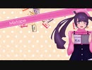 【兎眠りおん誕生祭2020】 Mixtape 【オリジナル曲】MatsuRion2020 | 祭りおん2020