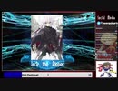【Youtube転載/海外】友達にFateの真名当てクイズをやってもらった8