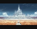 Fate/Grand Order 「-神聖円卓領域キャメロット- 後編 Paladin; Agateram」第1弾特報