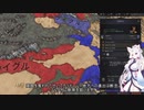 【Crusader Kings3】帰義軍曹氏 Part15