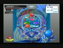 sc^信長の野望派だけどパチプロ風雲録５-青春篇-を初プレイ実況　７
