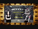 ARMORED CORE ～Rankers of the Past～(ACSLP) 裏話