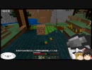 【MINECRAFT】No31 水流農場が完成しました【検索禁止】