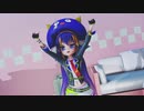 【MMD】音街ウナさんで「 p.h. 」