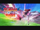 【キャプテン翼実況】サッカーという名の戦争を踝猫背が体を張って体験してみた part73