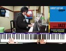 【かねこのジャズカフェ】#142 リズムアンドブルース R&B特集 その13 (Youtube配信アーカイブ)