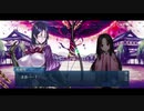 勇者が往く！　FGO１部を越えたので２部初見実況　part272