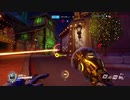 Overwatch オーバーウォッチ適当実況動画part203