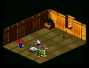 スーパーマリオRPGをつまみに酒を飲む二人　part39