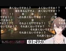 【ゼルダの伝説BotW】服屋のクラリ、社長のリスナーだった【加賀美ハヤト】