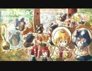 [ゆっくり実況]　ピクなやつ3　オリマー編　その10