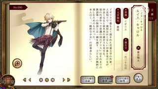 東方原曲×イギリス・アメリカ【これは作業用BGM】