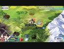 【実況】fate/grand order「巴が斬る人理修復の旅」part10