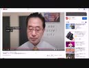 【米大統領選挙】完全勝利！ジョン・F・ケネディ・Jr は生きていた！『HR5404：金本位制復活でディープステートへの鉄槌が下る』最高の布石と最高の伏線が織