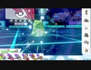 【ポケモン剣盾】S13ひびのポケモン準伝統一パpart20【ヒードラン】