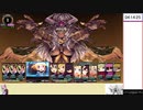 【RTA】ルフランの地下迷宮と魔女ノ旅団：Normal+100%　5:00:56　Part10